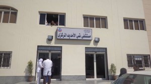 10006379_639818099401041_1956507985_n