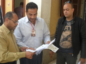 تويلات السيسي 1