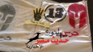 10169228_1444199009159846_1443867706265063125_n