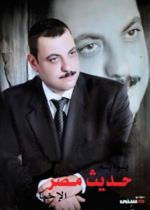 1016931_10152051534067747_7476838264022392943_n