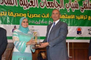 10174901_370431706428927_8002053232493203605_n