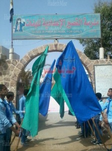 10245327_493425524118770_5263064422205120570_n copy