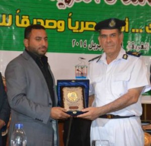 1513194_370431809762250_3362803825781709377_n