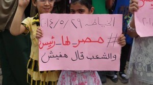 10416697_722527747791045_927844099_n