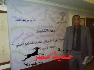 SAMSUNG DIGIMAX A403