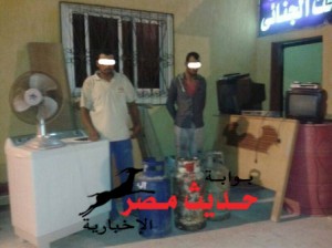 10434342_653178784760416_8020429225285644293_n