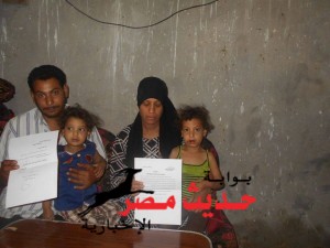 10458874_790102261013531_6875703156082743528_n