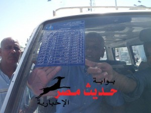 10517061_333801143437414_768542670_n