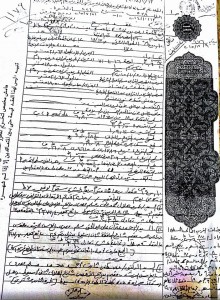 10173698_1053803538020156_4552296721001402044_n