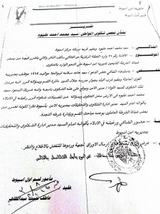 10580266_1053801681353675_8083087720374117163_n