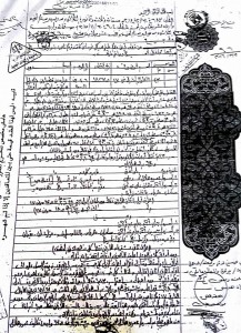 594_1053803648020145_1435315844093470074_n