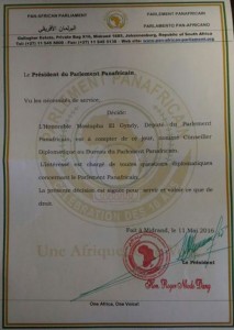 5201611151622875تعيين-النائب-مصطفى-الجندى-مستشارًا-لرئيس-البرلمان-الإفريقى